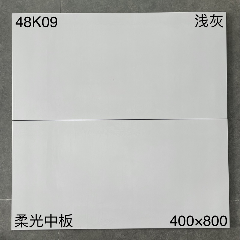 48K09 | 400 x 800 mm | Lumière douce 1