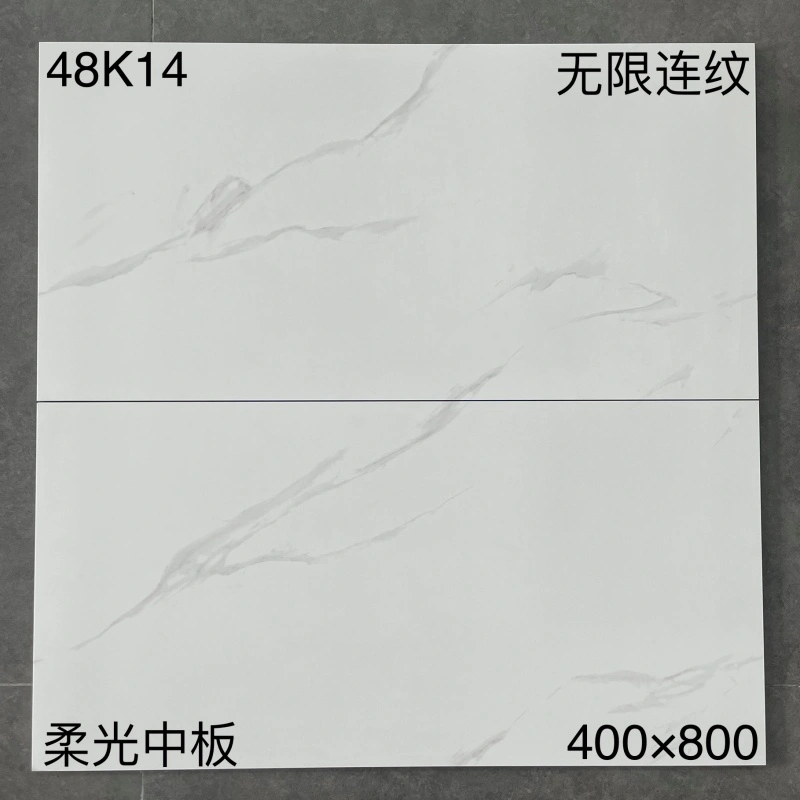 48K14 | 400 x 800 mm | Lumière douce 1