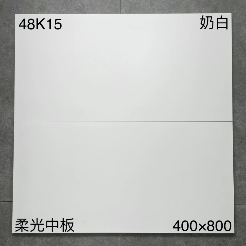 48K15 | 400 x 800 mm | Lumière douce 1