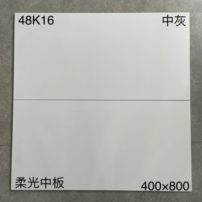 48K16 | 400 x 800 mm | Lumière douce 1