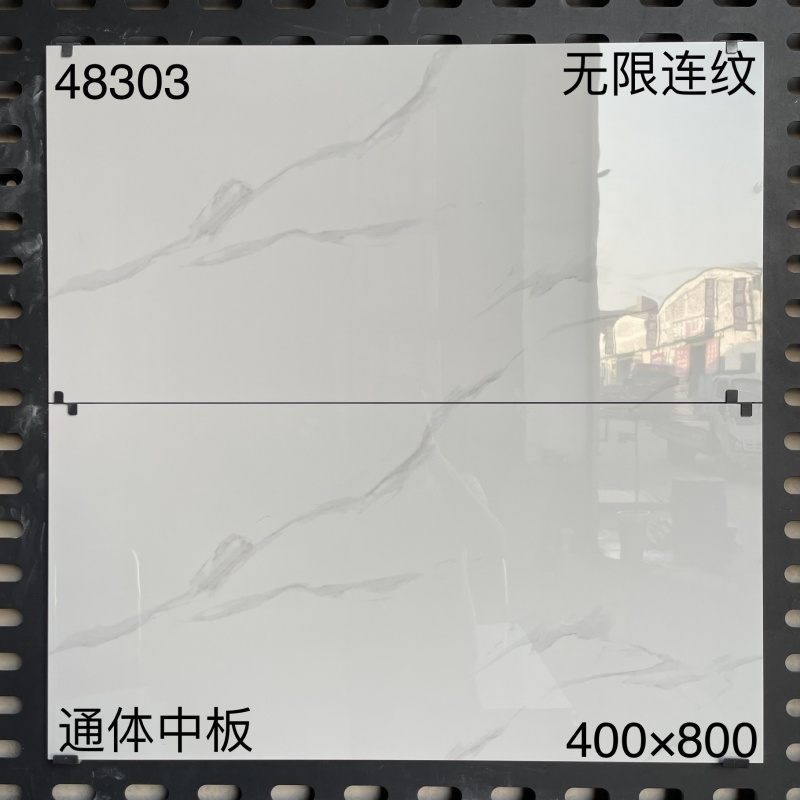 48303 | 400x800mm | Glossy 1