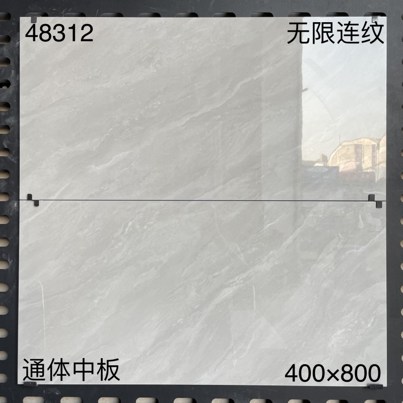 48312 | 400x800mm | Glossy 1