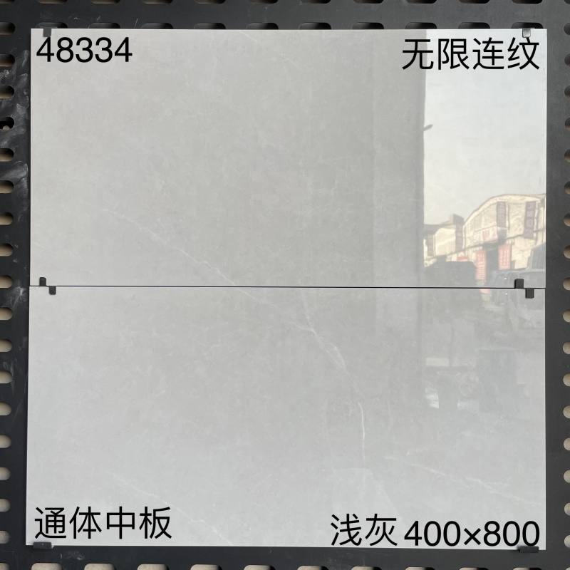 48334 | 400x800 мм | Глянцевая 1