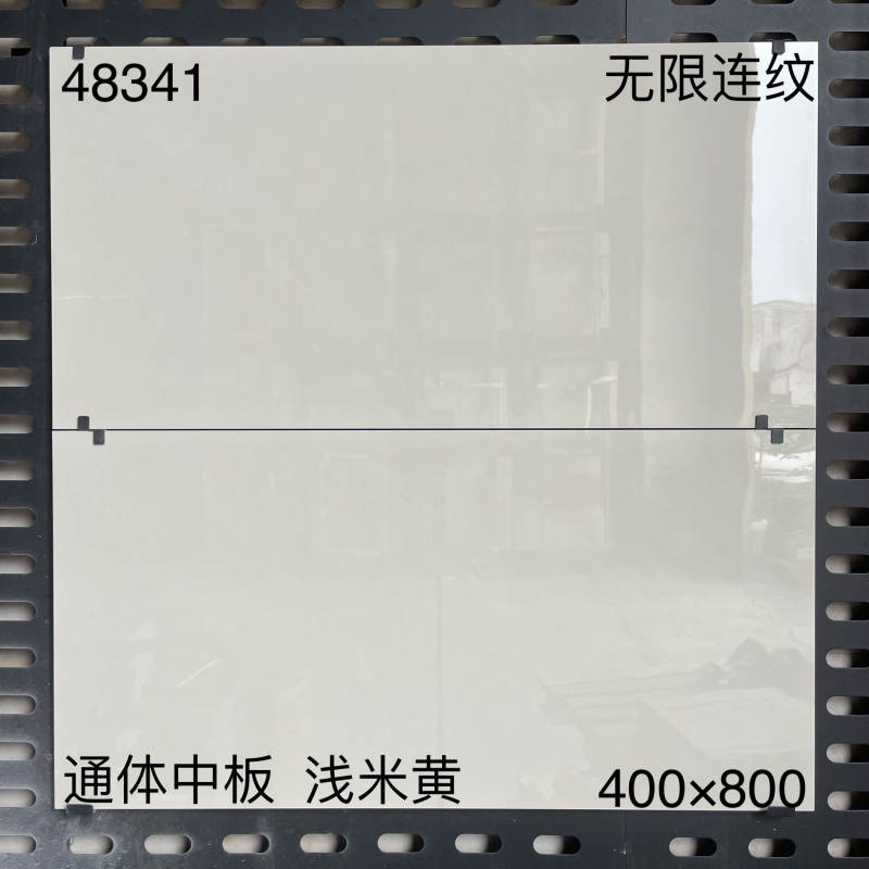 48341 | 400x800mm | Glossy 1
