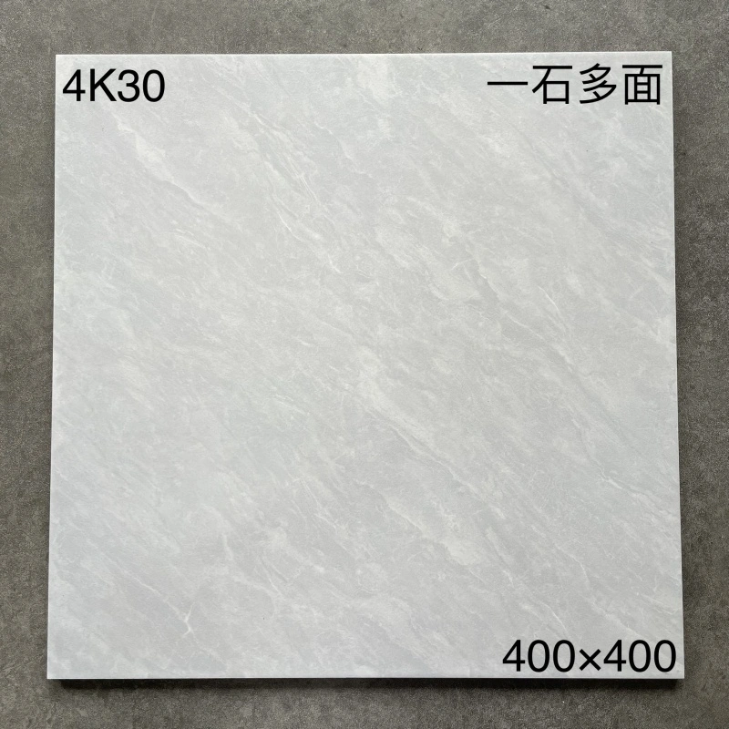 4K30 | 400x400mm | Mate 1