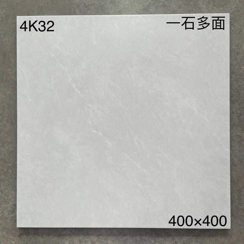 4K32 | 400x400mm | Mate 1