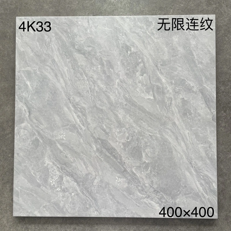 4K33 | 400x400mm | Mate 1