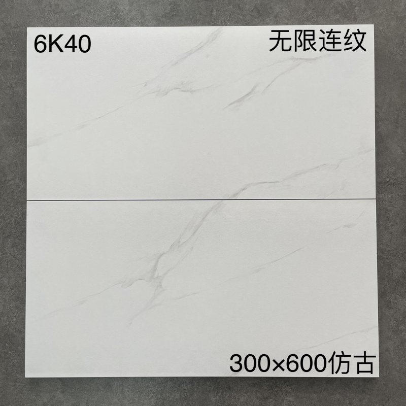 6K40 | 300x600mm | Matte 1