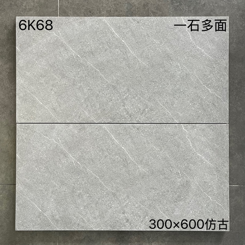 6K68 | 300x600mm | Matte 1