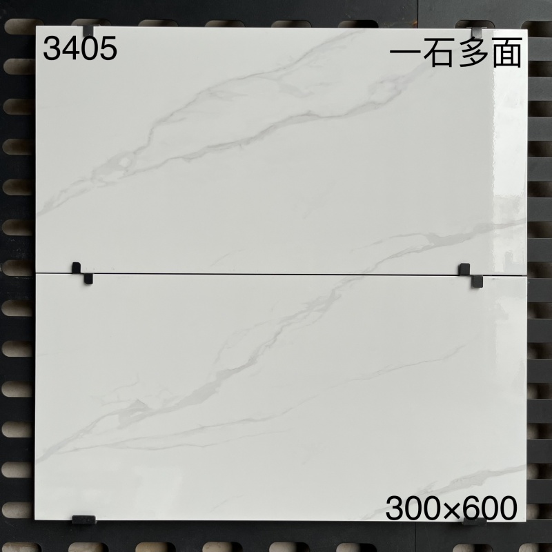 3405 | 300x600mm | Brillante 1