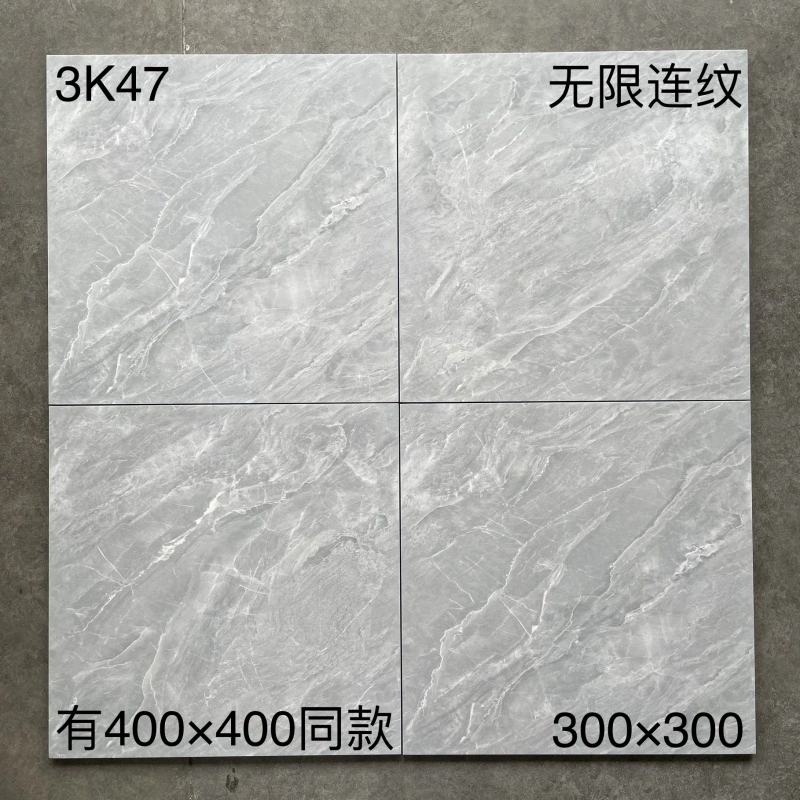 3K47 | Dos tamaños | Mate 1