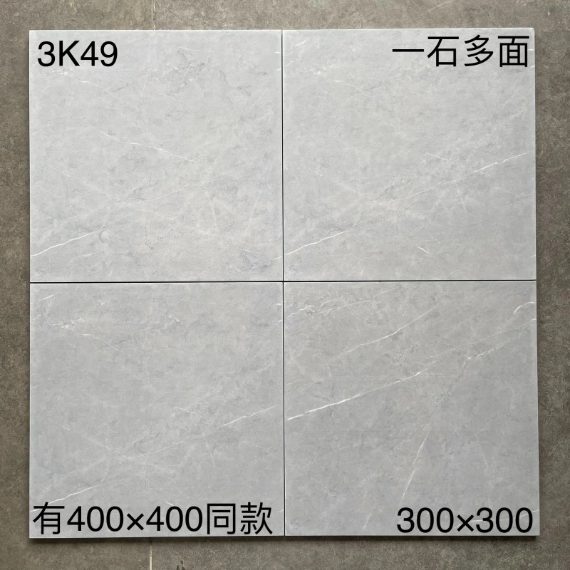 3K49 | Dos tamaños | Mate 1