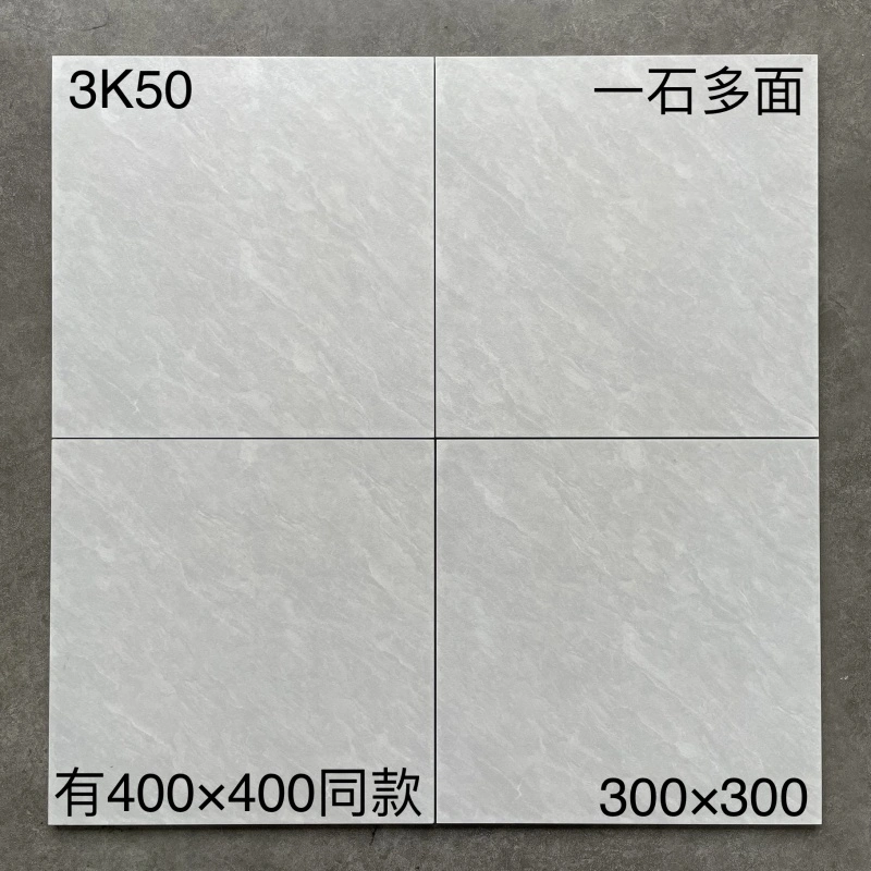 3K50 | مقاسان | مطفي 1