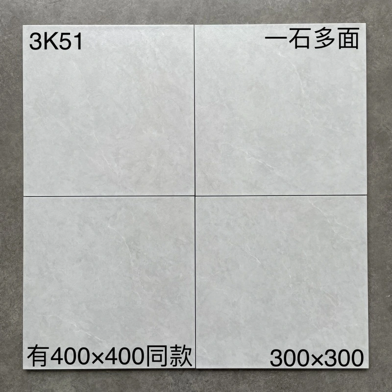 3K51 | Dos tamaños | Mate 1