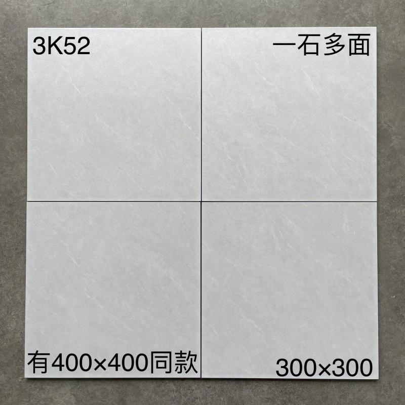 3K52 | Dos tamaños | Mate 1