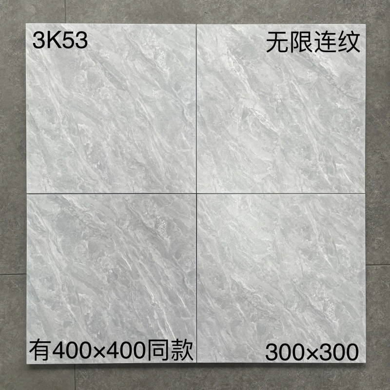 3K53 | Dos tamaños | Mate 1