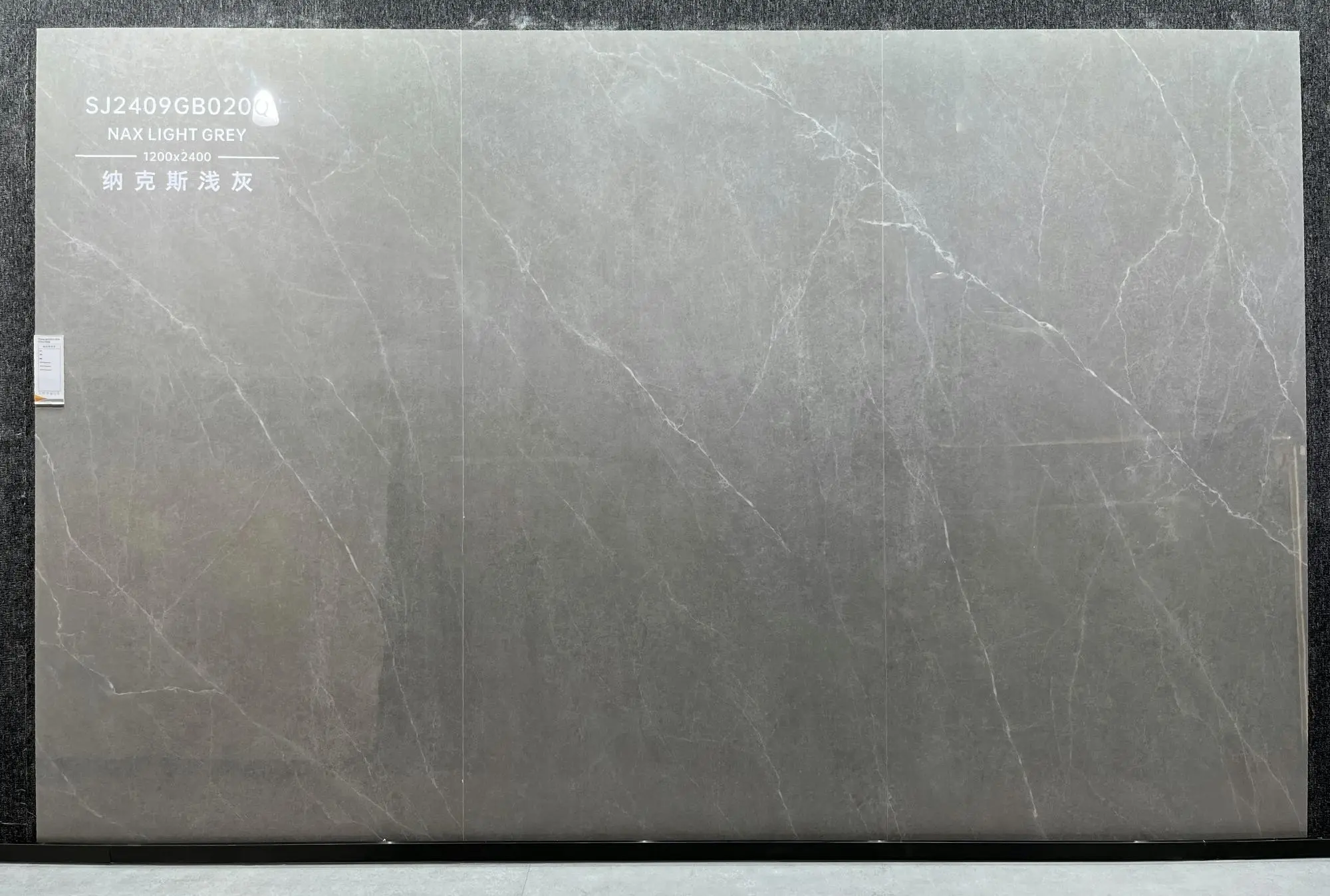 2409GB020Q-ABC | 120x240cm | glossy 1