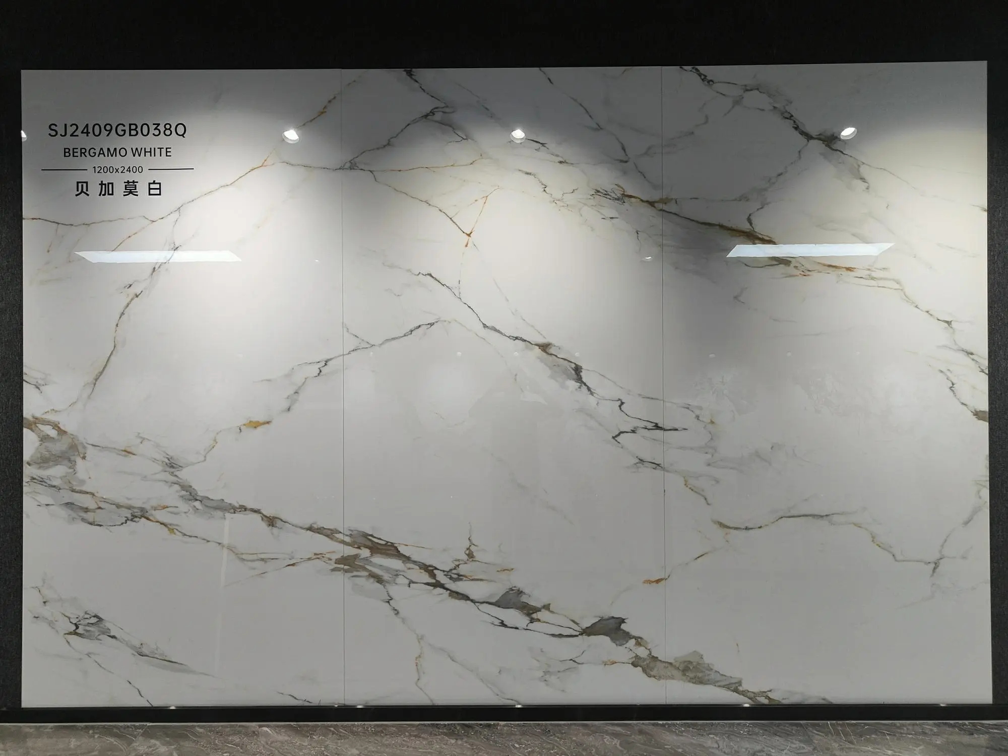 2409GB038Q-ABC | 120x240cm | glossy 1