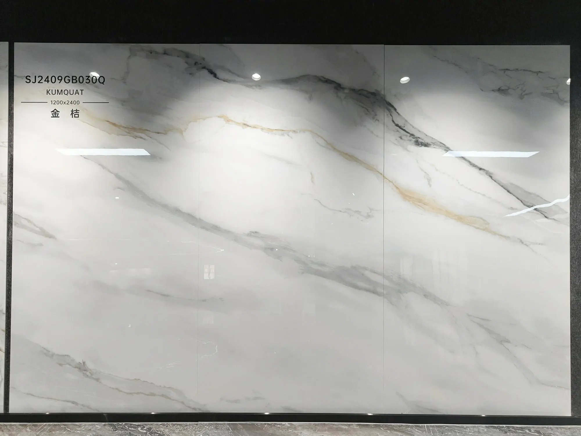 SJ2409GB030Q-ABC | 120x240cm | glossy 1
