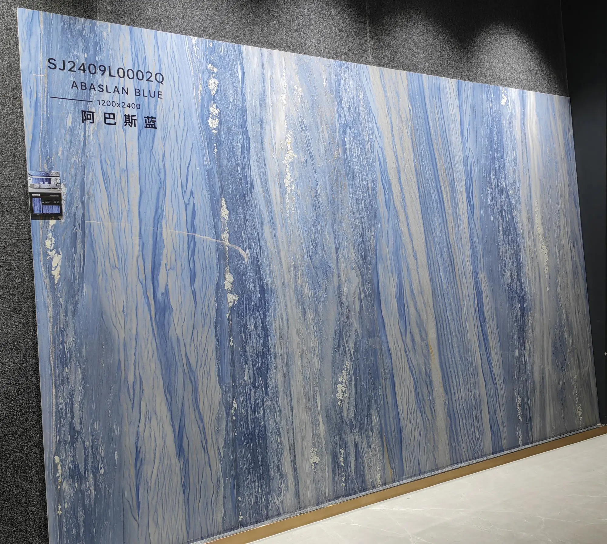 SJ2409L0002Q-ABC | 120x240cm | glossy 1