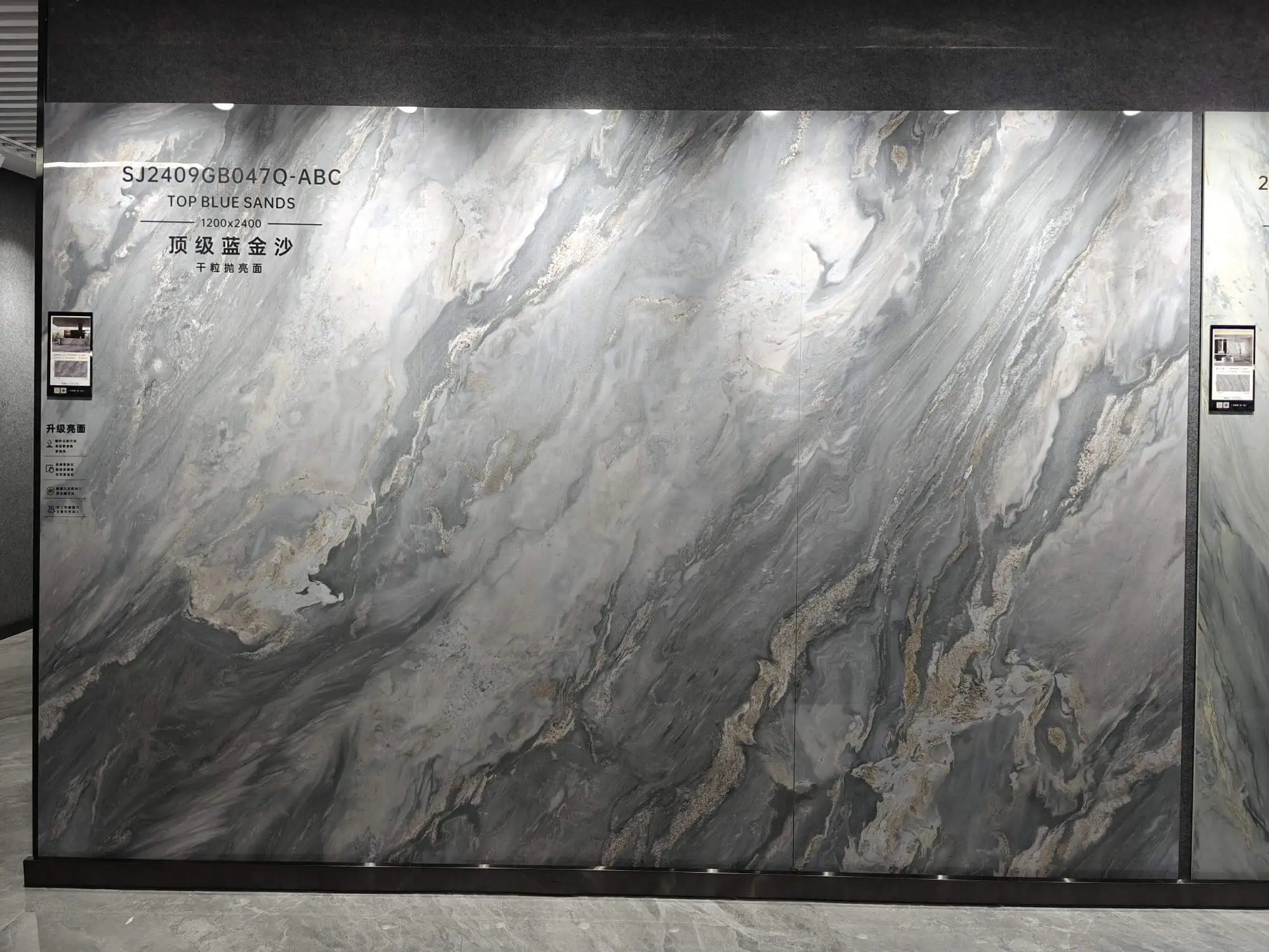 2409GB247Q-ABC | 120x240cm | glossy 1