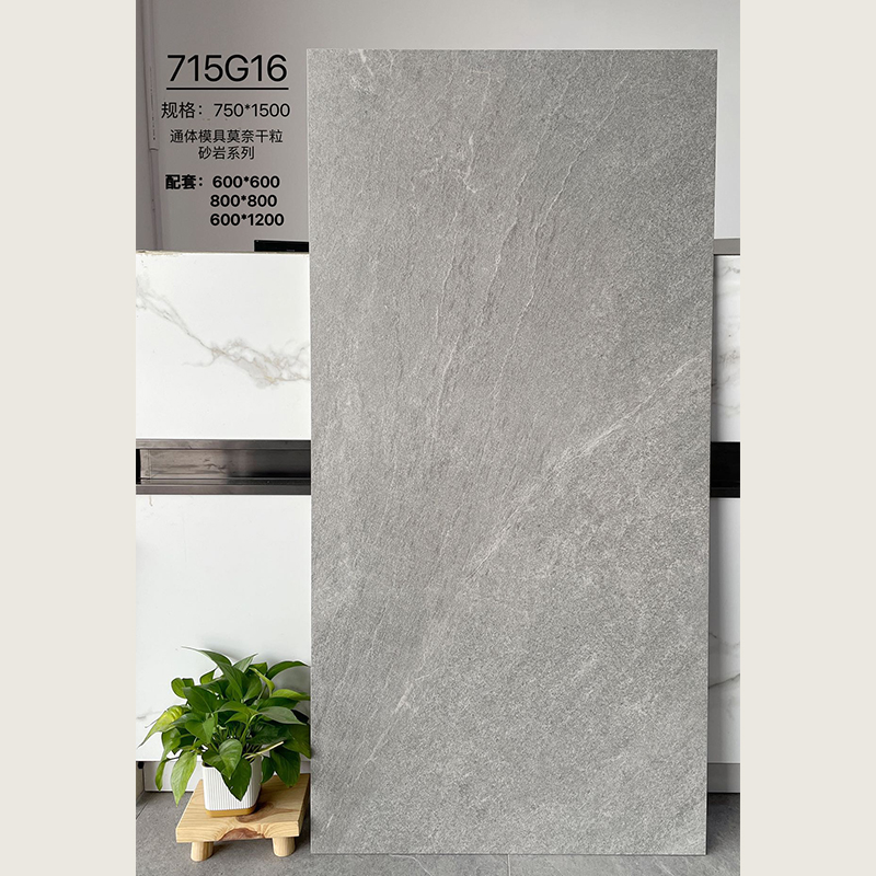 715G16 | أربعة أحجام | بلاط ريفي 1