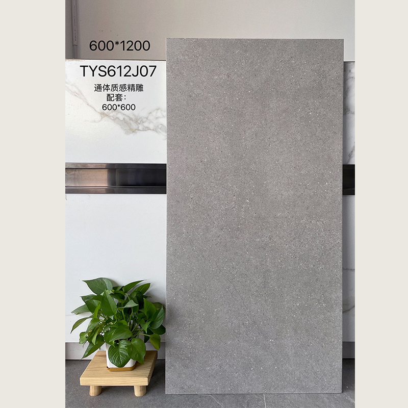 TYS612J07 | Deux formats | Carrelage rustique 1