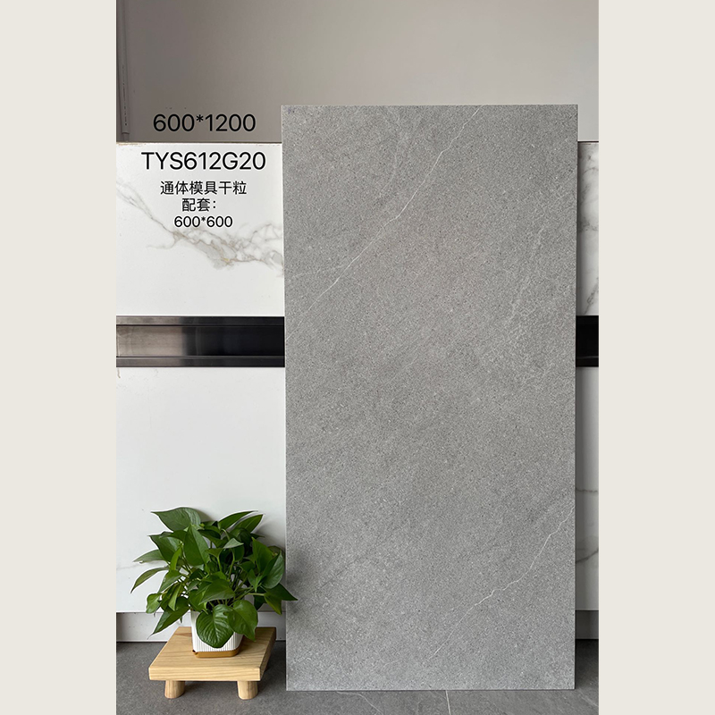 TYS612G20 | Two sizes |  Rustic Tile 1