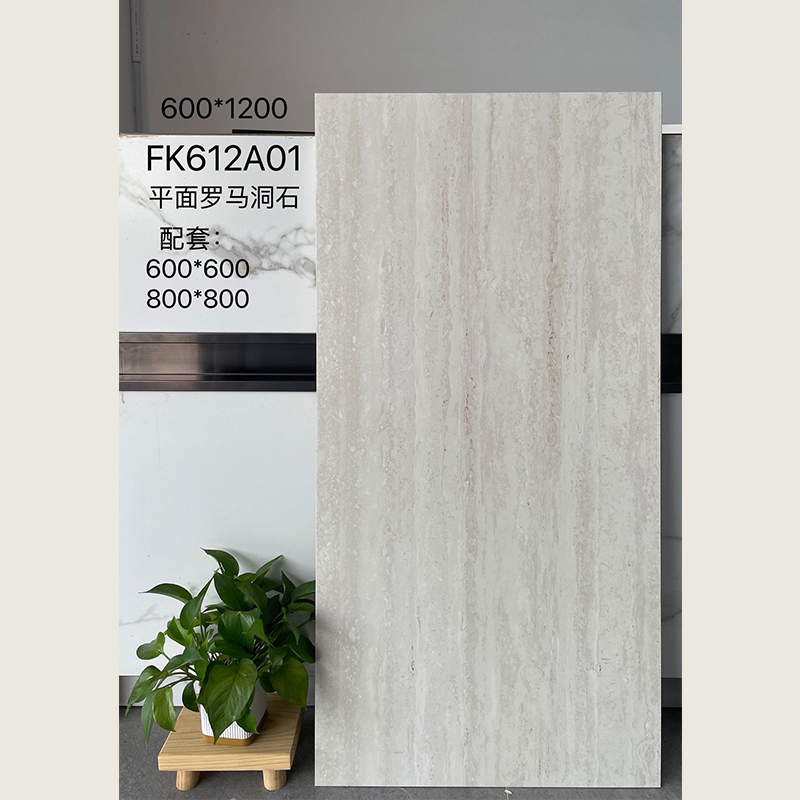 FK612A01 | ثلاثة أحجام | بلاط ريفي 1