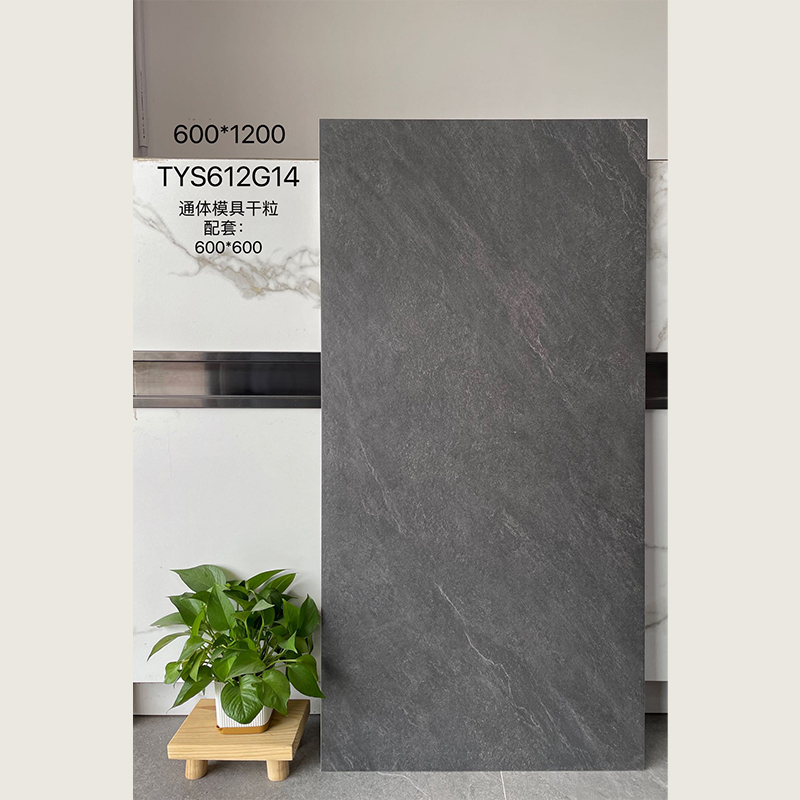 TYS612G14 | Deux formats | Carrelage rustique 1
