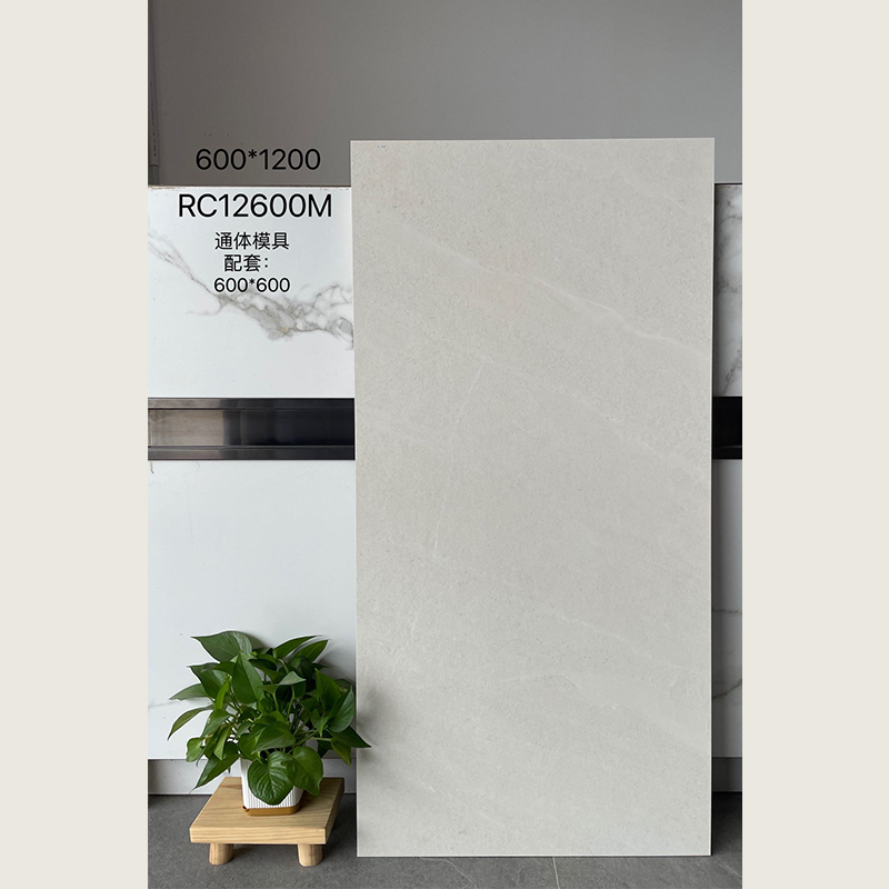 RC12600M | Two sizes |  Rustic Tile 1