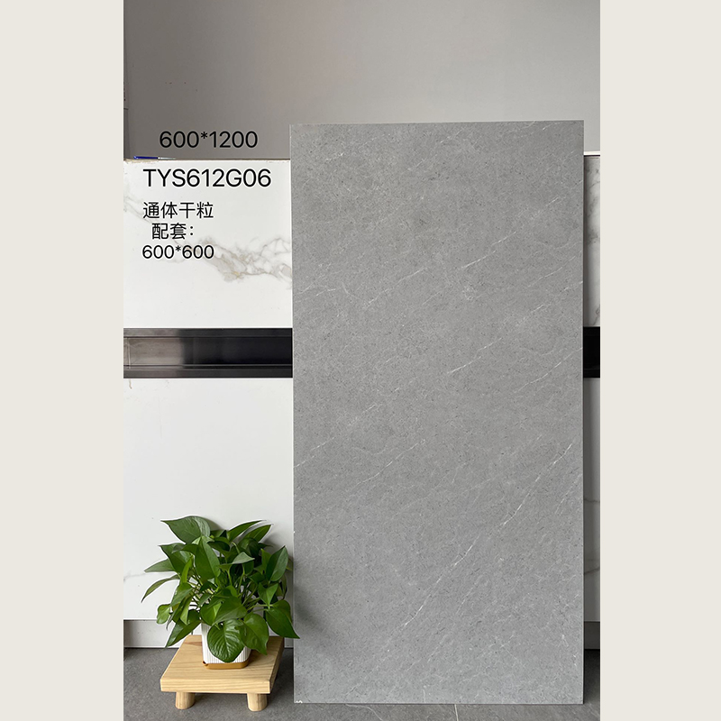 TYS612G06 | Two sizes |  Rustic Tile 1