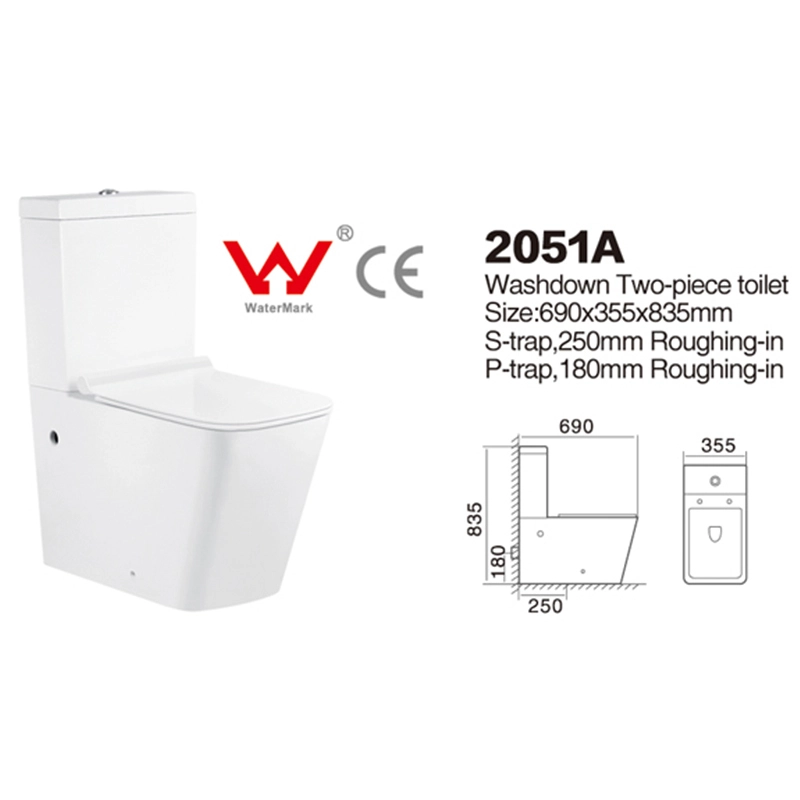 2051A | AU Certified Toilets | Washdown Two-piece 1