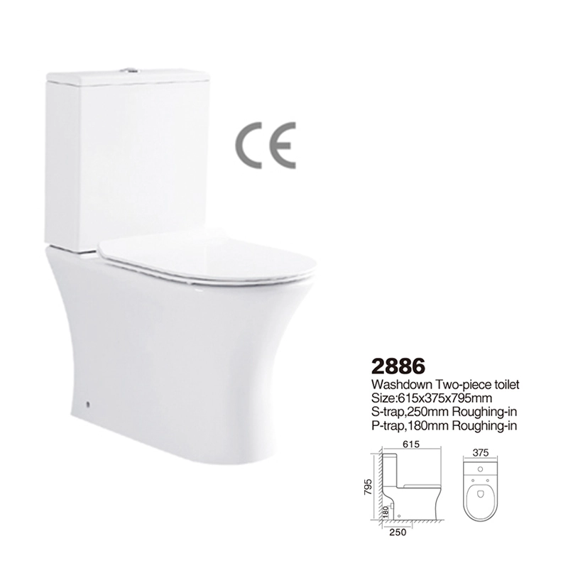 2886 | CE Certified Toilets | Washdown Two-piece 1