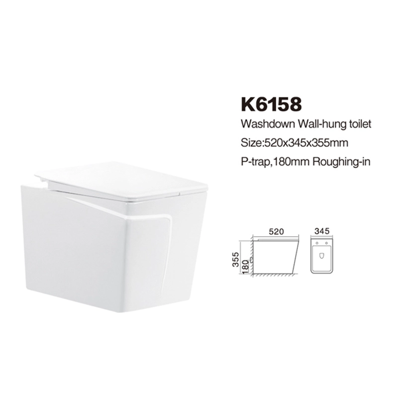 K6158 | Wall-hung Toilets | Washdown Toilets 1