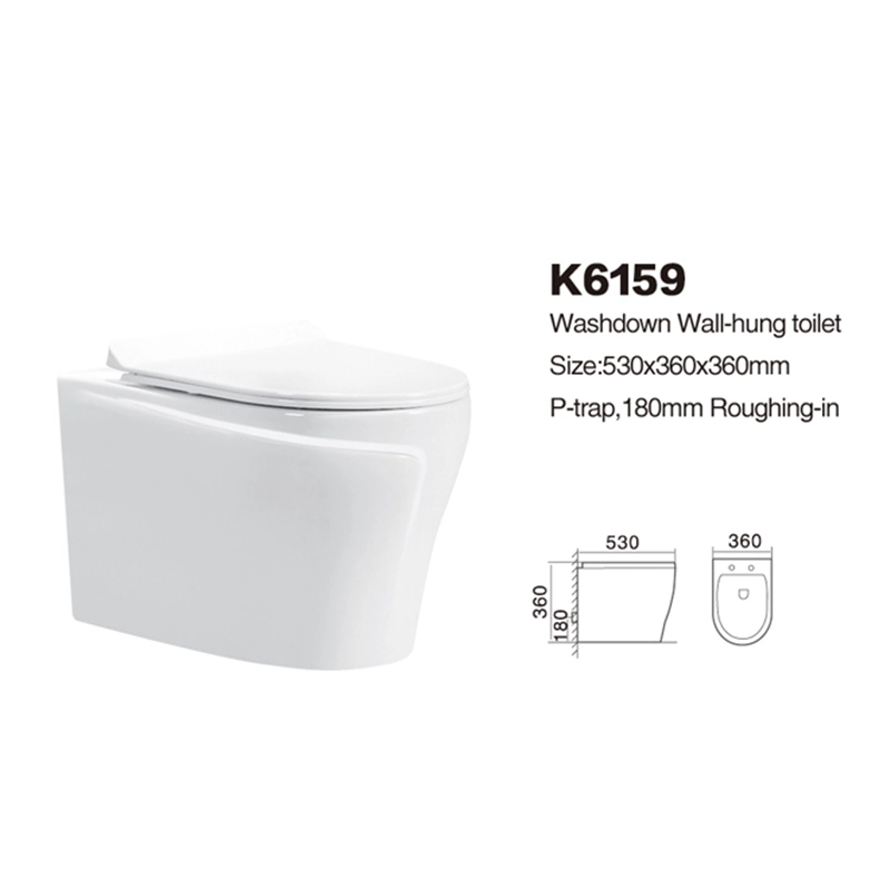 K6159 | Wall-hung Toilets | Washdown Toilets 1