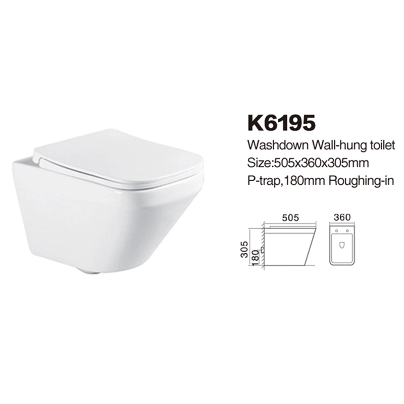 K6195 | Wall-hung Toilets | Washdown Toilets 1