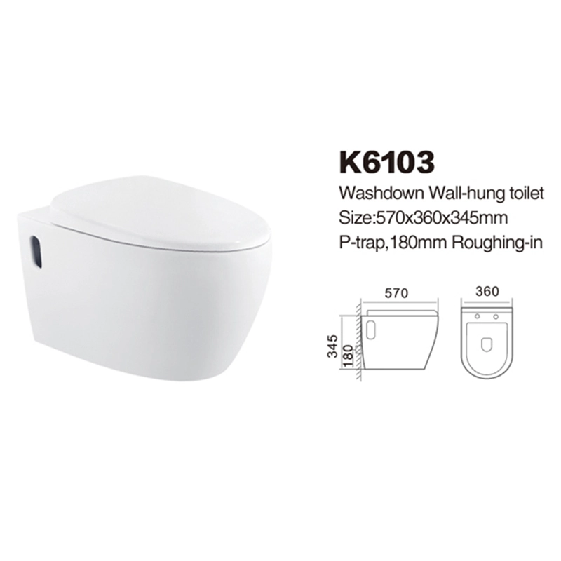 K6103 | Wall-hung Toilets | Washdown Toilets 1