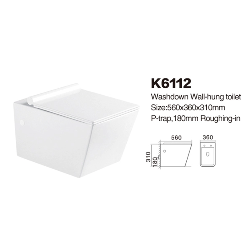 K6112 | Wall-hung Toilets | Washdown Toilets 1