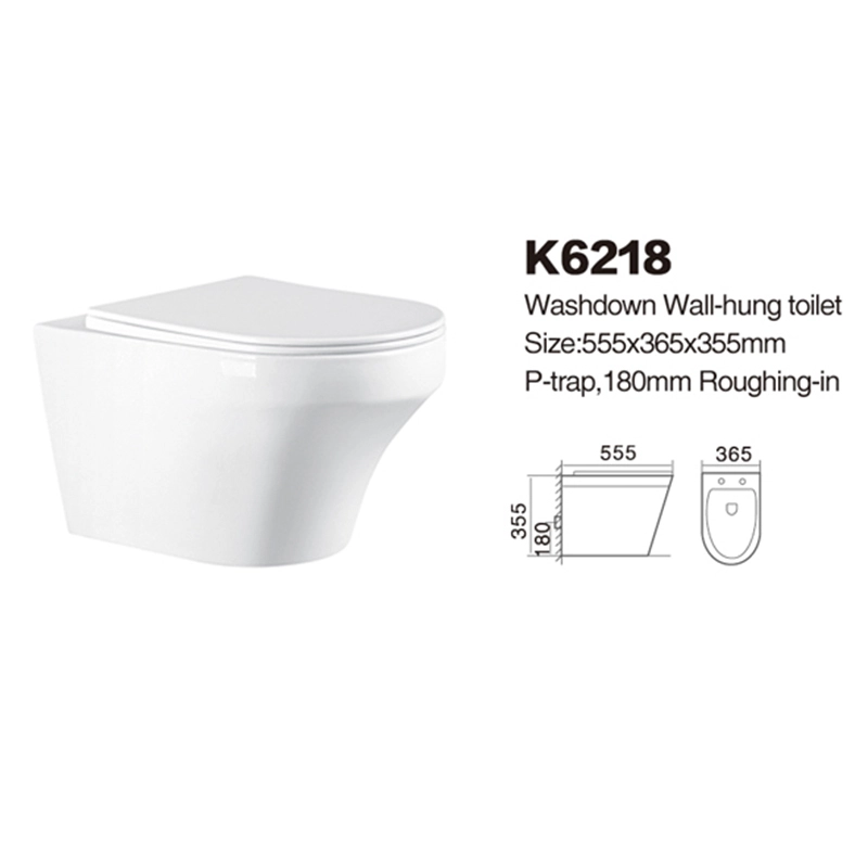K6218 | Wall-hung Toilets | Washdown Toilets 1