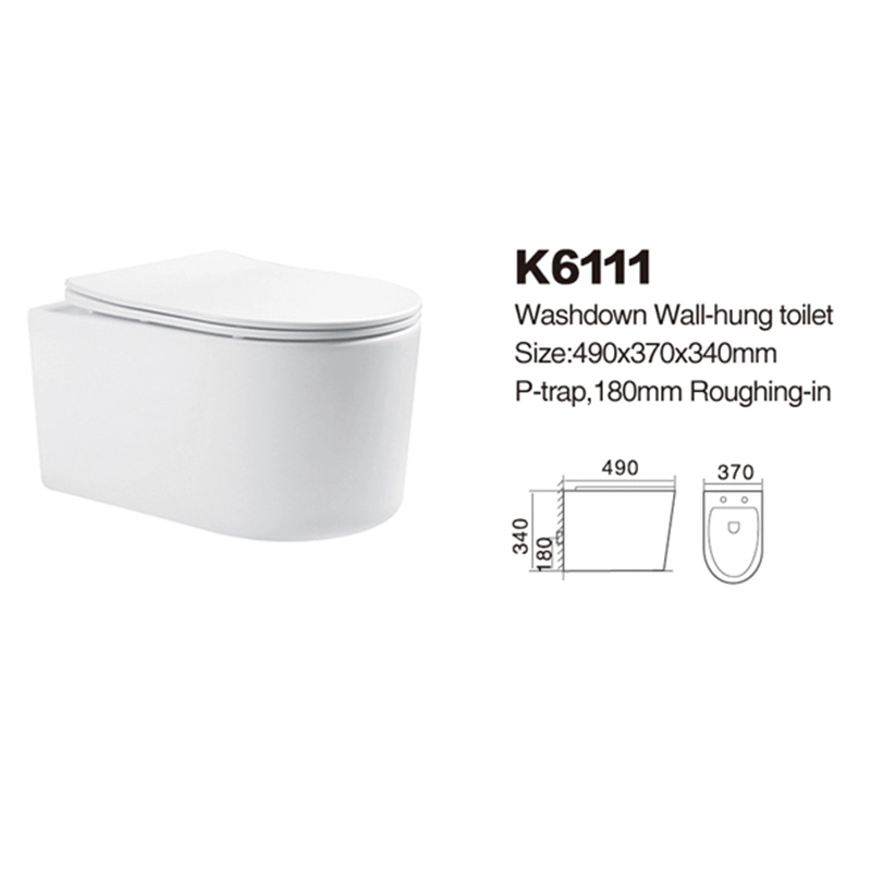 K6111 | Wall-hung Toilets | Washdown Toilets 1