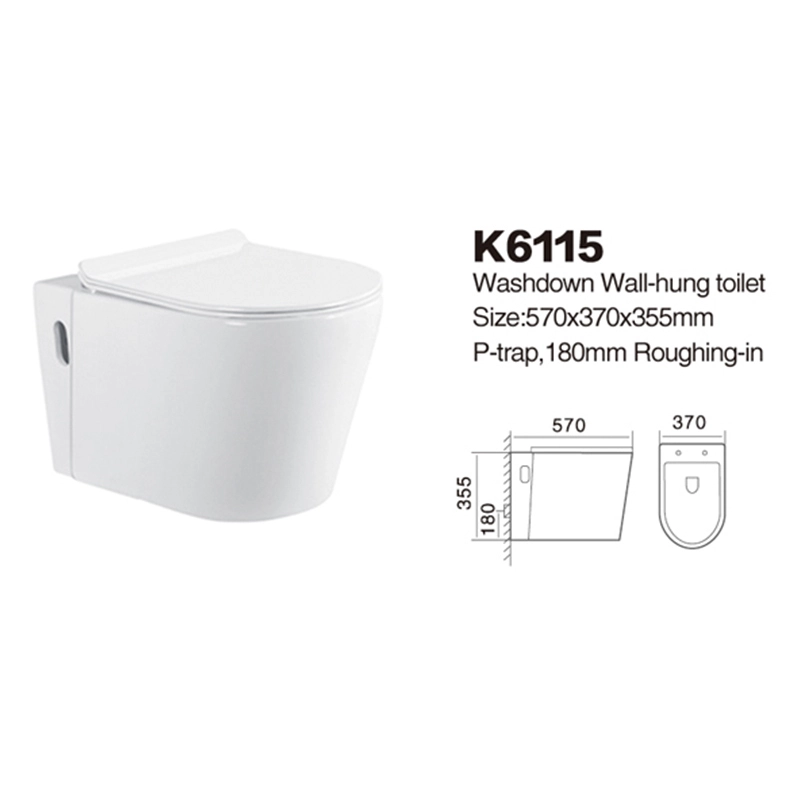 K6115 | Wall-hung Toilets | Washdown Toilets 1