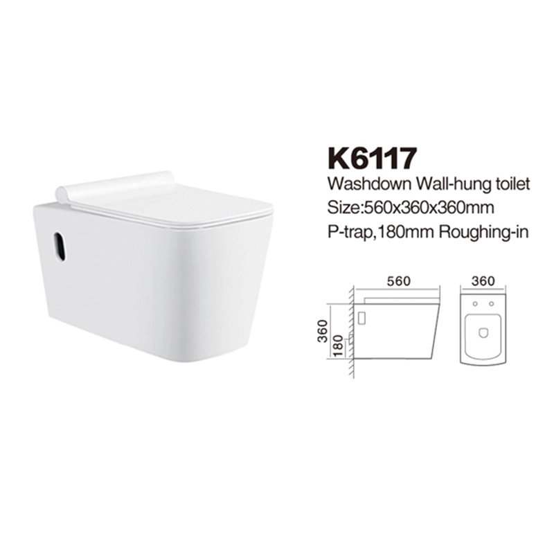 K6117 | Wall-hung Toilets | Washdown Toilets 1