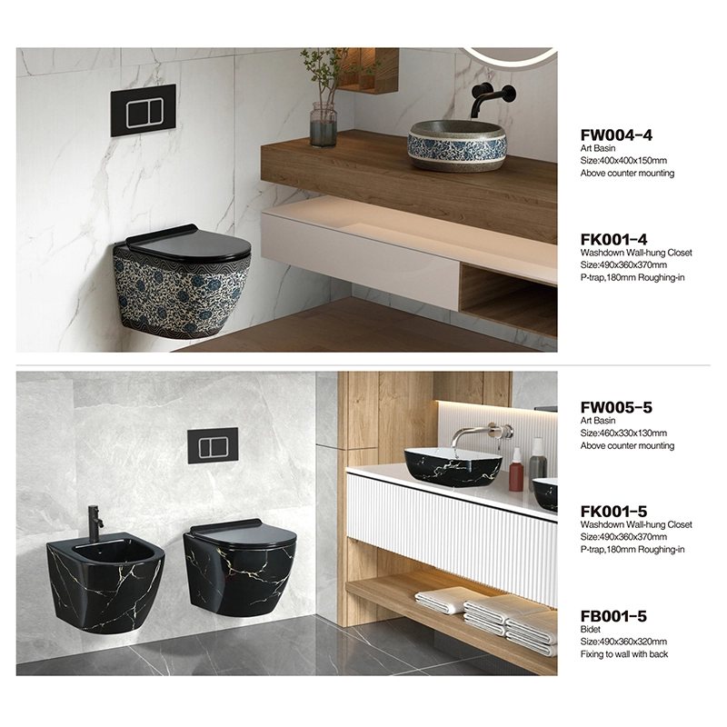 FK001-4 | Washdown Wall-hung Closet 1