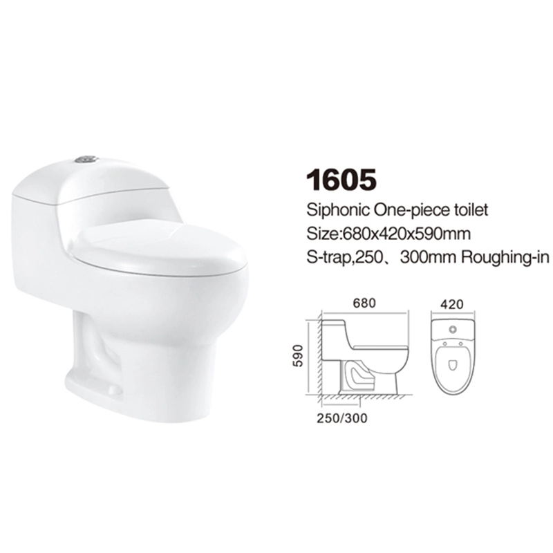 1605 | Promotional toilet | Siphonic One-piece 1