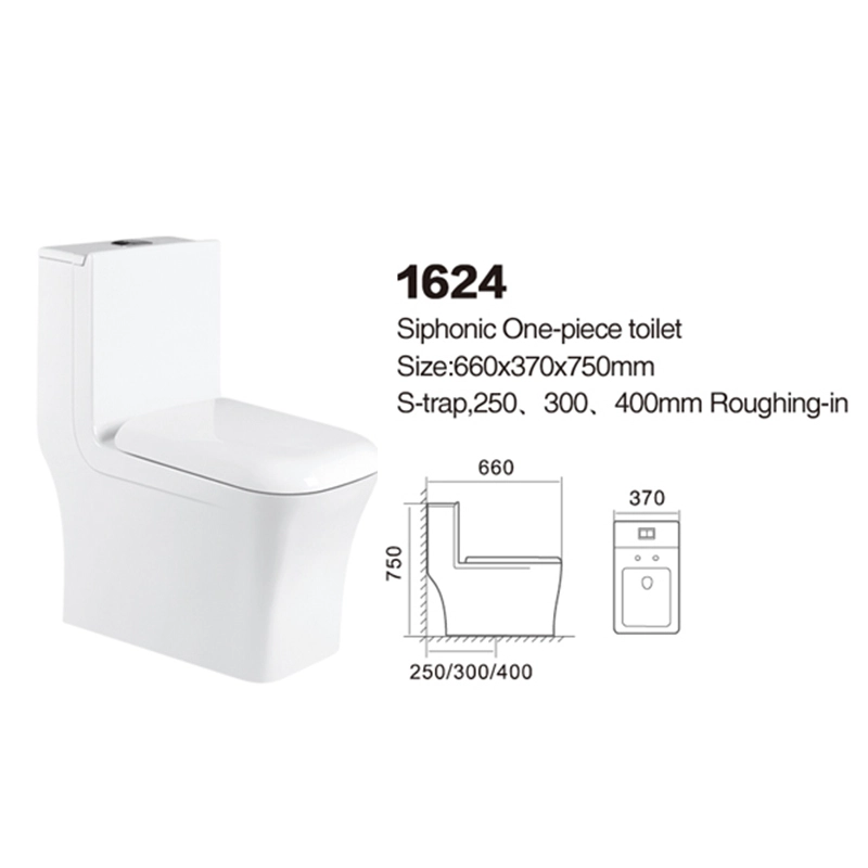 1624 | Promotional toilet | Siphonic One-piece 1