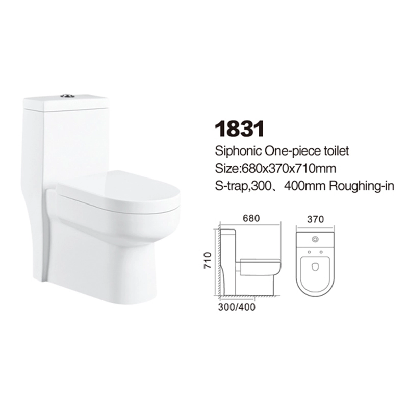 1831 | Promotional toilet | Siphonic One-piece 1