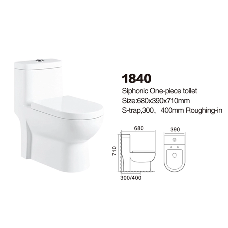 1840 | Promotional toilet | Siphonic One-piece 1