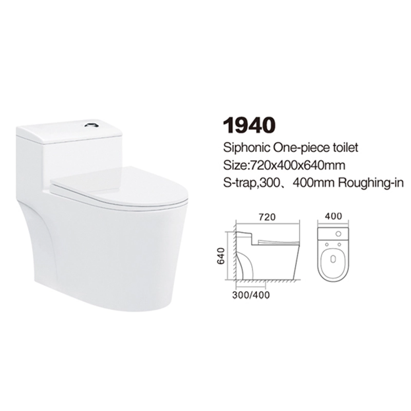 1940 | Promotional toilet | Siphonic One-piece 1