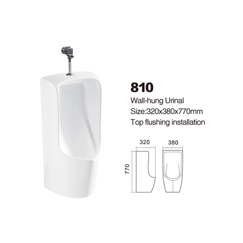 810 | Wall-hung Urinal 1